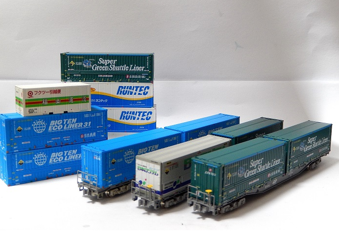 Nゲージ コンテナ付き貨物列車 スーパーグリーンシャトルライナー 美品