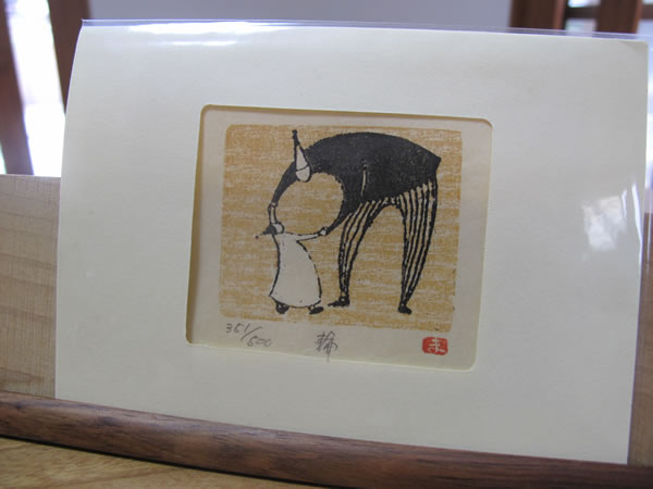 井崎正治木版画 題 音あわせ 36/200 井崎正治木版画 題 音あわせ 36/200