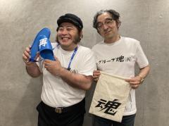 商品一覧｜大人計画WEB会員サイト (大人計画)