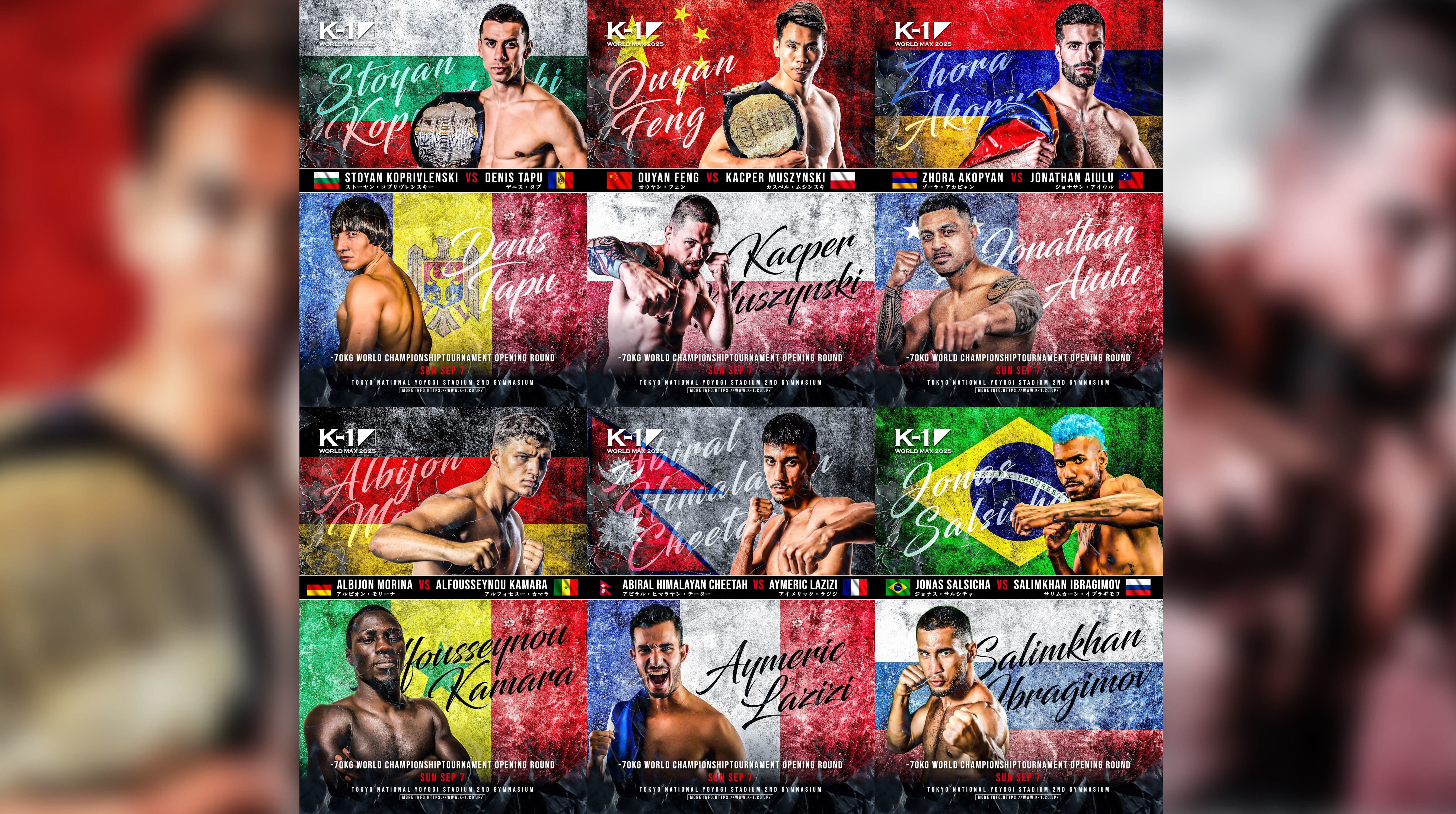 ヴァイスシュヴァルツ WORLD GRAND PRIX 2025 2nd 最終値 ヴァイス