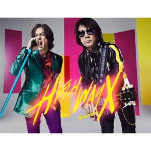 B'z LIVE-GYM 2022 -Highway X-】広島公演 CANDY ROOM 会員先行｜CANDY