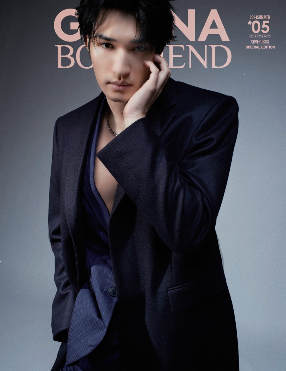 SixTONESジェシー、SEXYな眼差しで魅了【GIANNA BOYFRIEND】 - モデル