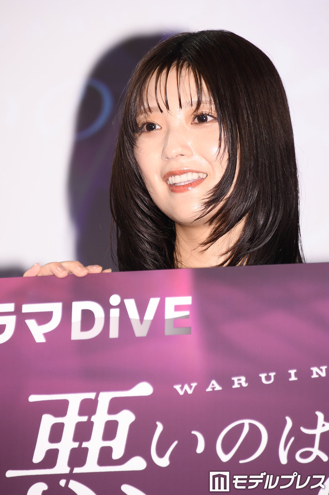 パーフェクトかとしセット 加藤史帆 SHIHO KATO Official Goods Store