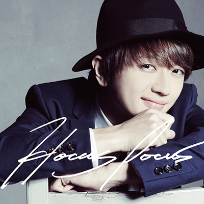 Nissy盤 「HOCUS POCUS 4」CD + DVD Amazon.co.jp: Nissy (西島 隆弘