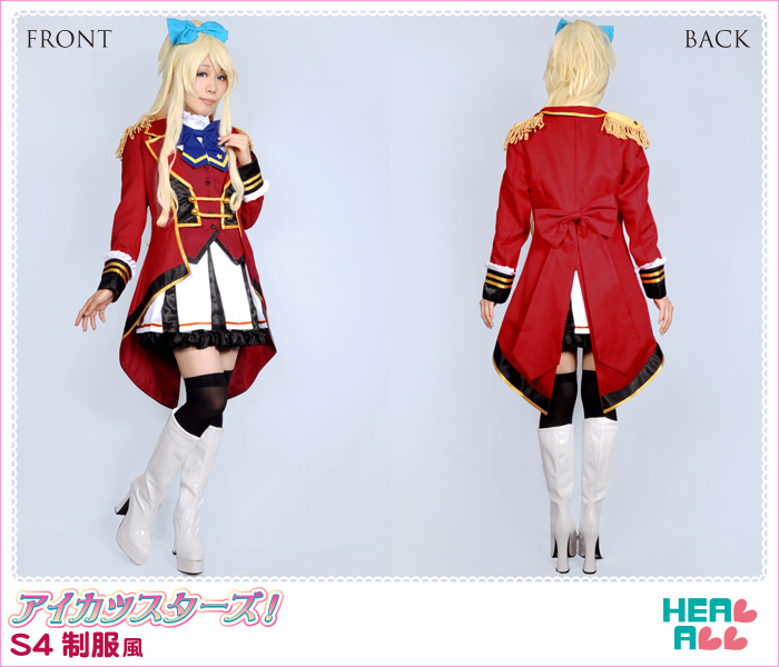 劇場版 アイカツスターズ！ ブロマイド 集合 S4 M4 虹野ゆめ 劇場版