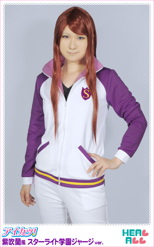 2025年最新】アイカツスタイルの人気アイテム - メルカリ 最終値下げ