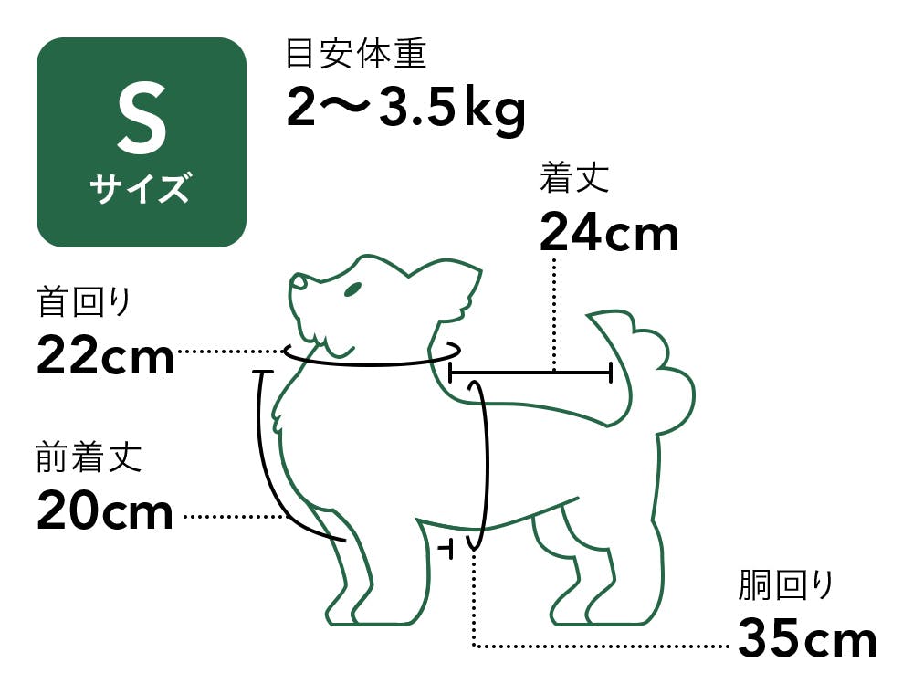 送料無料】カットソー トゥイーティー Lサイズ ペット服(犬の服)(販売