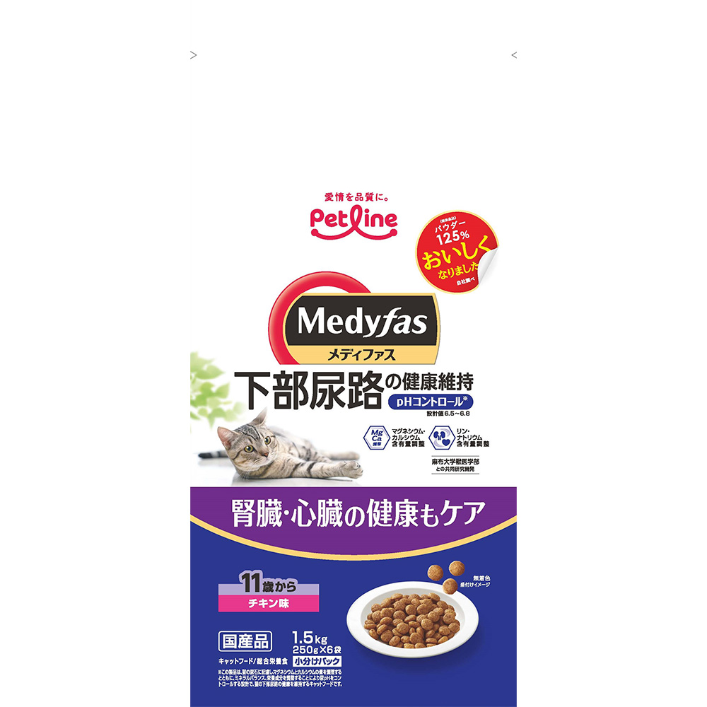 メディファス 11歳から チキン味 1.5kg | キャットフード 通販