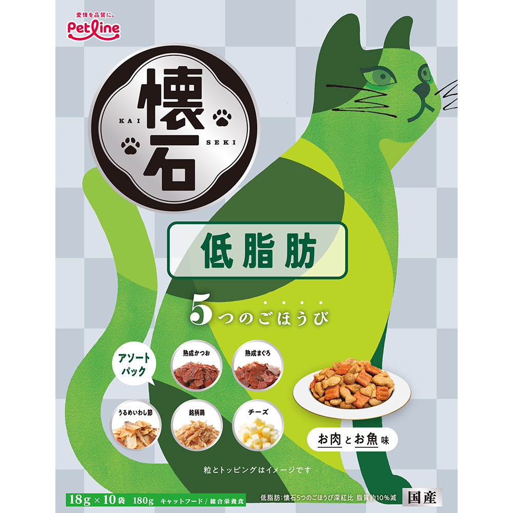 懐石 5つのごほうび 低脂肪 180g | キャットフード 通販