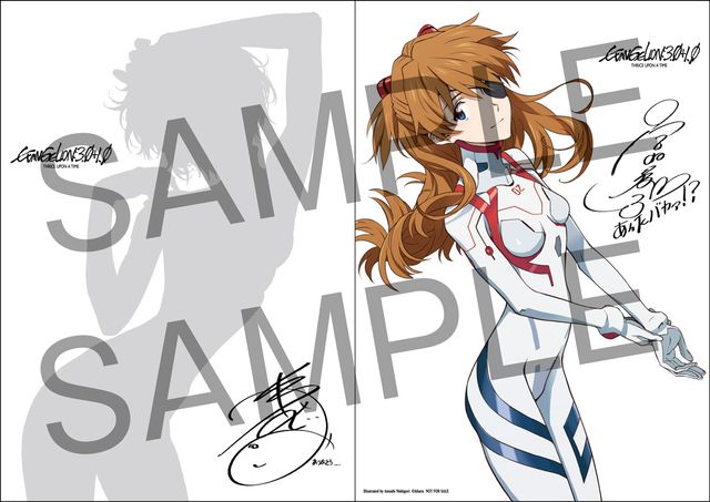 シン・エヴァ』ミニポスターが新規入場者プレゼント！15日から配布へ