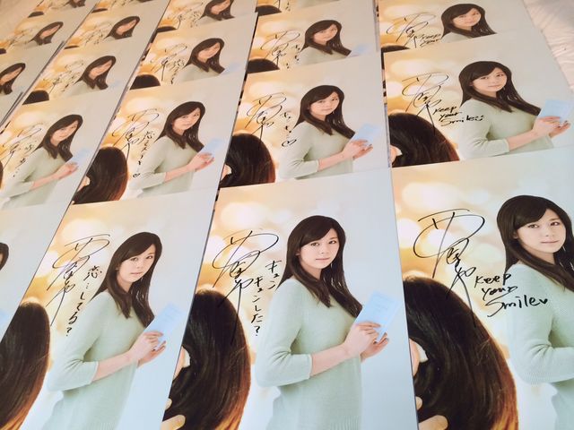 キスマイ玉森裕太、サイン Kis-My-Ft2 - 玉森裕太 サインカードの通販 by