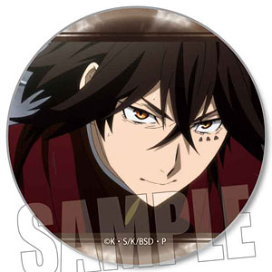 AmiAmi [Character & Hobby Shop] | Memories Tin Badge Bungo Stray