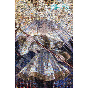 AmiAmi [Character & Hobby Shop] | Jigsaw Puzzle Celebratory