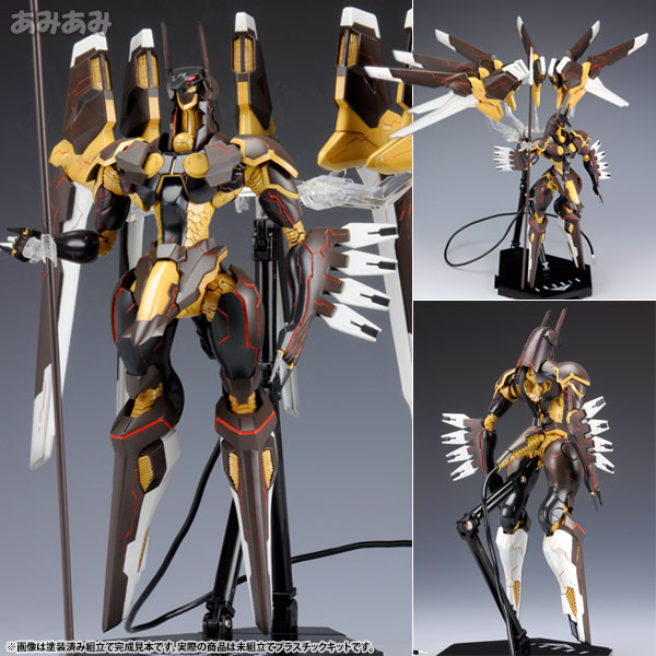 AmiAmi [Character & Hobby Shop] | ANUBIS ZONE OF THE ENDERS
