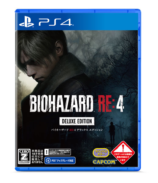 biohazard HD REMASTER Resident Evil 缶バッジ biohazard HD REMASTER