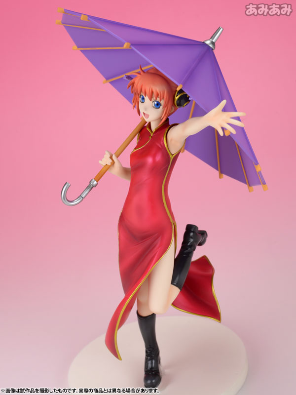 AmiAmi [Character & Hobby Shop] | (New Item w/ Box Damage)G.E.M.
