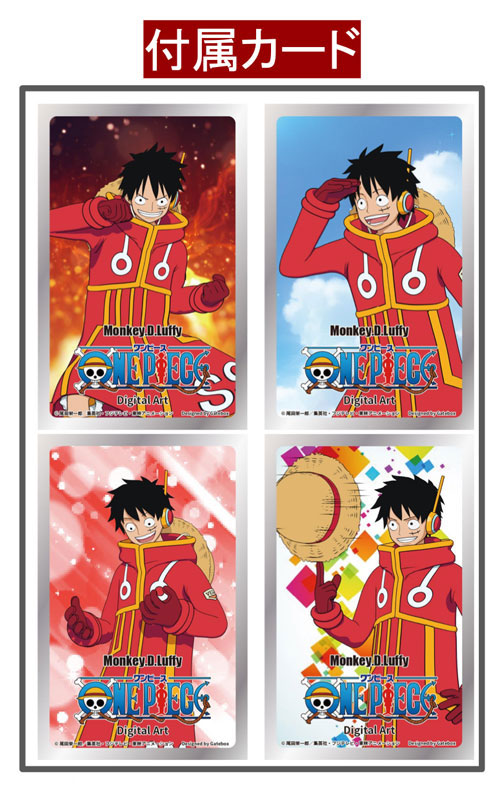 AmiAmi [Character & Hobby Shop] | Digital Art Box ONE PIECE Monkey