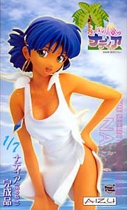 ふしぎの海のナディア ナディア 南の島ver. 1/7 コールドキャスト完成