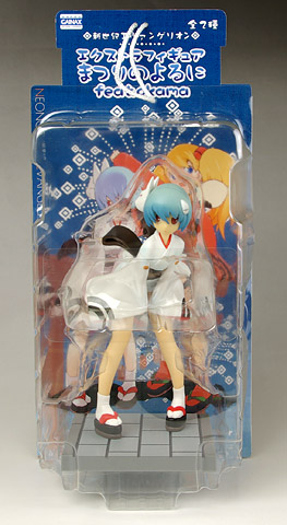 新世紀エヴァンゲリオン エクストラフィギュア feat.okama まつりの