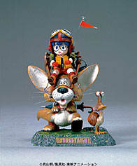 Dr.スランプ アラレちゃん ファンタジーライオン プラモデル[バンダイ