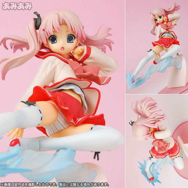 中古】(本体B/箱B)ToHeart2 AnotherDays まーりゃん先輩 どりる