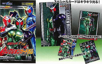 仮面ライダーW（ダブル） コレクションカードガム(1) BOX（食玩