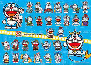 ジグソー 映画ドラえもん ドラえもん30周年 300ラージピース(300-L314