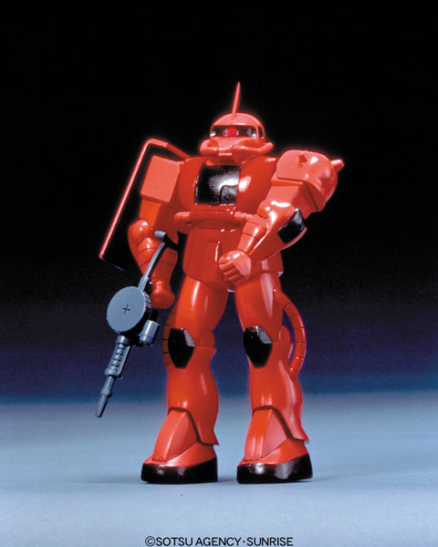 1/144 シャア専用ザク プラモデル[バンダイ]《在庫切れ》