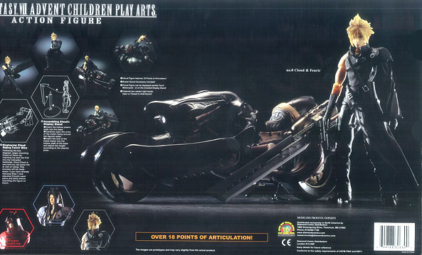 ファイナルファンタジー AC プレイアーツ クラウド＆フェンリル