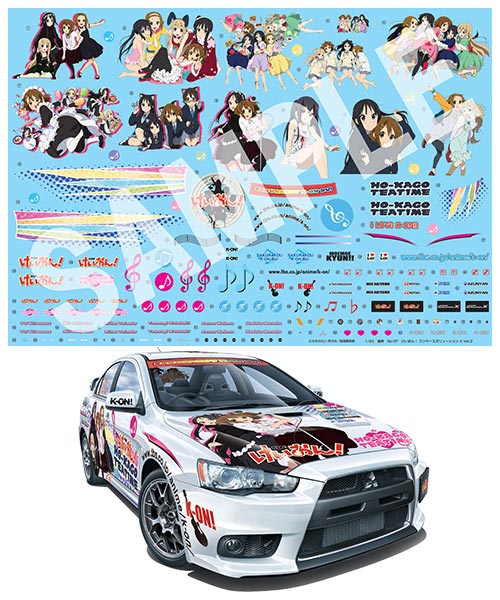 中古】青島文化教材社 1/24 痛車 No.11 けいおん! ランサー
