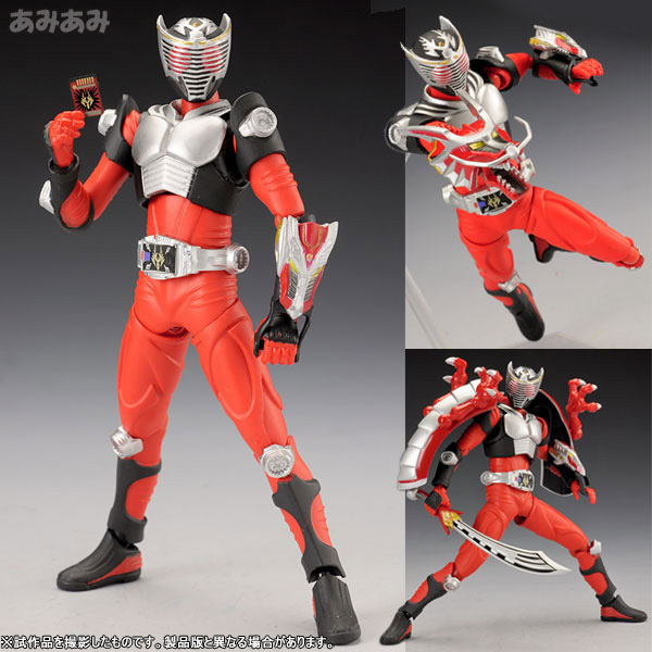 中古】(本体B+/箱B)figma 仮面ライダードラゴンナイト[メディコム