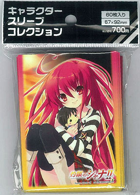 1 灼眼のシャナII スリーブ 3個セット 46-JY0320-08C 1 灼眼のシャナII