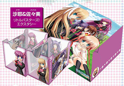 リトルバスターズデッキケースコレクションW