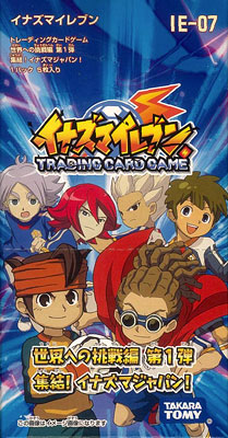 イナズマイレブンTCG 世界への挑戦編 拡張パック第1弾 集結！イナズマ