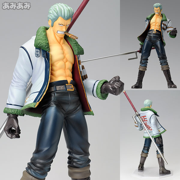 ワンピース 白猟スモーカー リペイントフィギュア ワンピース白猟