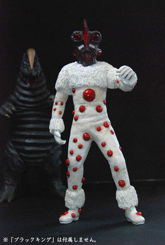 未開封 RAH ナックル星人 帰ってきたウルトラマン メディコムトイ