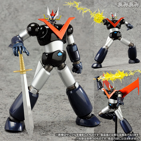 スーパーロボット超合金 グレートマジンガー 本体（再販）[バンダイ