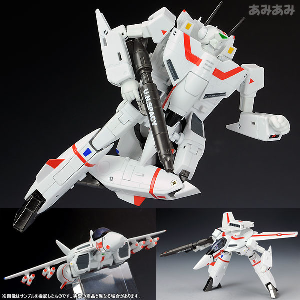 VF HI-METAL 超時空要塞マクロス VF-1J バルキリー（一条輝 機）