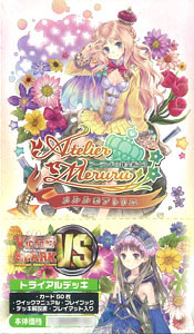 ヴィクトリースパーク/メルルのアトリエ/ロロナデッキ hqdefault.jpg