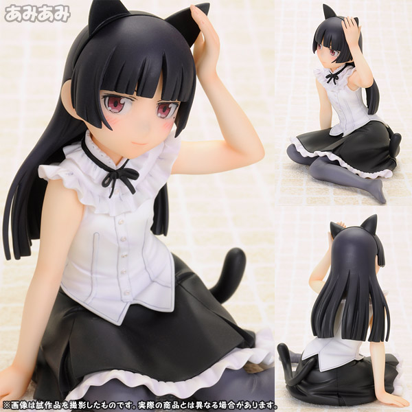 俺の妹がこんなに可愛いわけがない 黒猫 【お座りVer.】 1/8 完成品