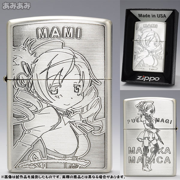 魔法少女まどか☆マギカ ジッポーライター 巴マミ[ストーム]《在庫切れ》