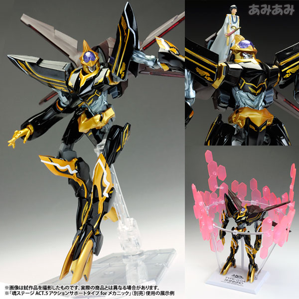 COMPOSITE Ver.Ka コードギアス 反逆のルルーシュ R2 蜃気楼 コード