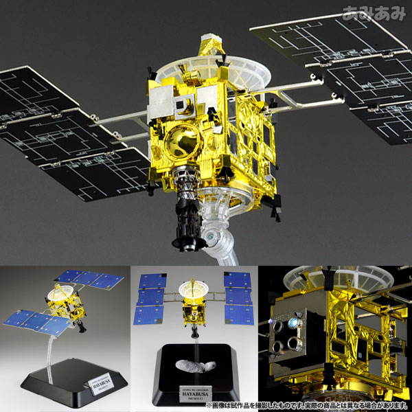 47新品HAYABUSA 小惑星探査機 フィギュア 大人の超合金 小惑星探査機