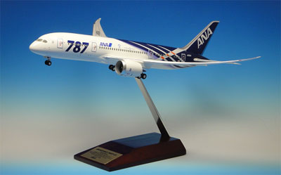ANA Boeing 787-8 通常塗装スケール1:200 ANA Boeing 787-8 通常塗装