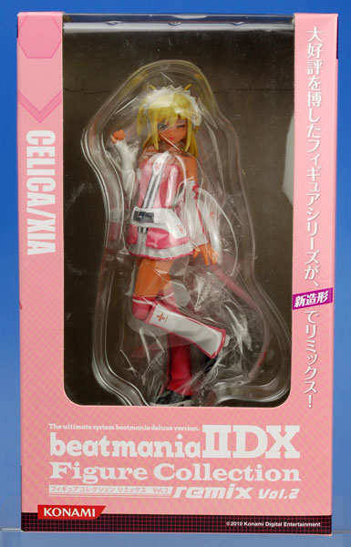 ビートマニア IIDX フィギュアコレクション リミックス Vol.2 シア