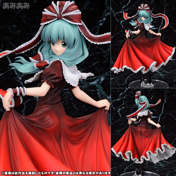 東方プロジェクト 1/8 秘神流し雛 鍵山雛(かぎやまひな) 完成品フィギュア
