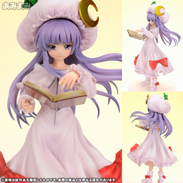 東方プロジェクト パチュリー・ノーレッジ 香霖堂ver. 1/8 完成品