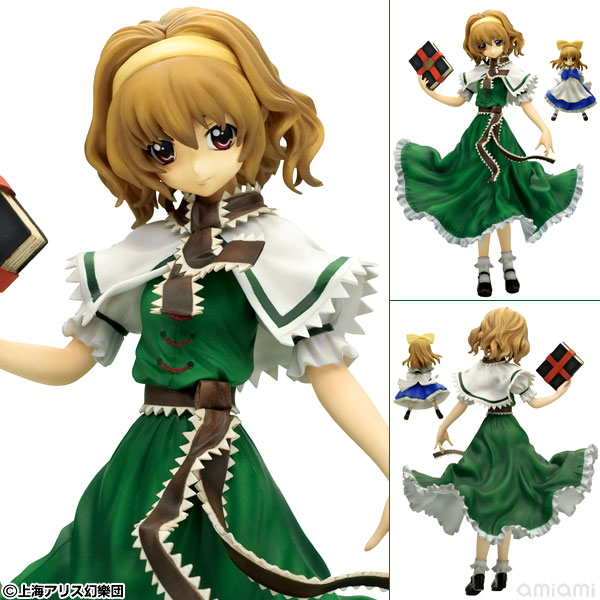 東方プロジェクト 1/8 七色の人形遣い アリス・マーガトロイド