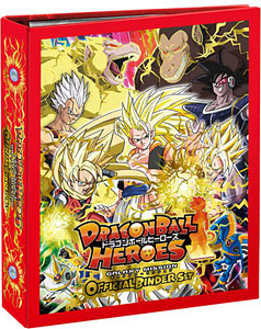ドラゴンボールヒーローズ GALAXY MISSION 公式バインダーセット