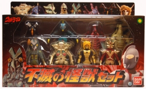 ウルトラマン 不滅の怪獣セット 第1弾[バンダイ]《在庫切れ》